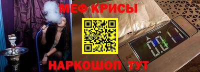 кокаин колумбия Обь
