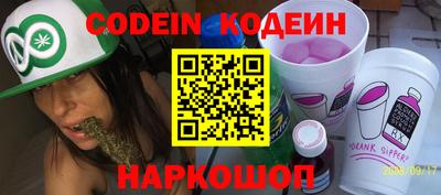 jwh Партизанск