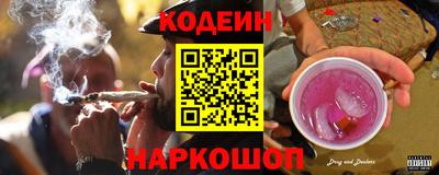 скорость mdpv Нягань