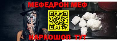 скорость mdpv Нягань