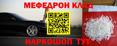 кокаин колумбия Обь