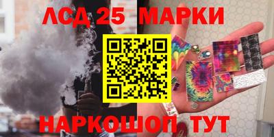скорость mdpv Нягань