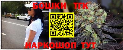 кокаин колумбия Обь