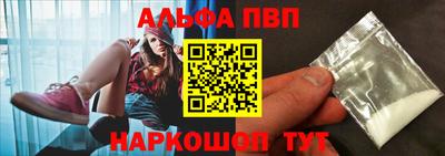 кокаин колумбия Обь