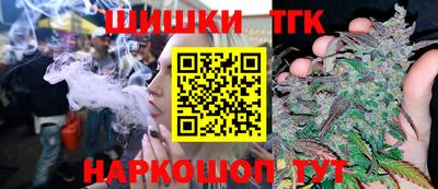 кокаин колумбия Обь