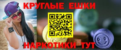 скорость mdpv Нягань
