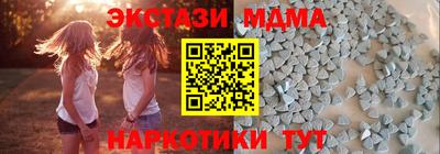 кокаин колумбия Обь