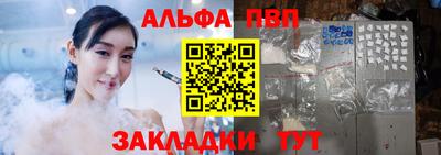кокаин колумбия Обь