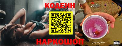 скорость mdpv Нягань