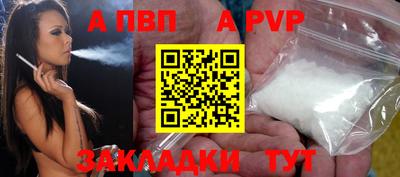 скорость mdpv Нягань