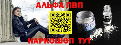 кокаин колумбия Обь