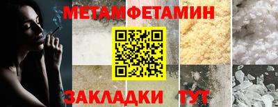 хмурый Первоуральск