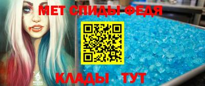бутират Обнинск