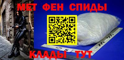 скорость mdpv Нягань