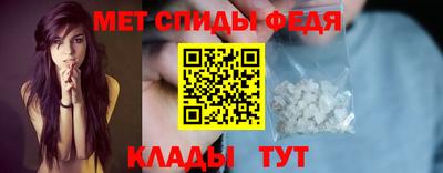 скорость mdpv Нягань