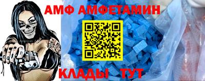 скорость mdpv Нягань