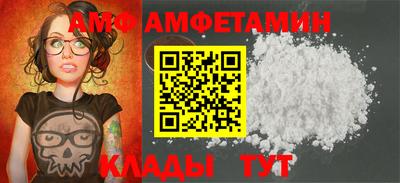 скорость mdpv Нягань