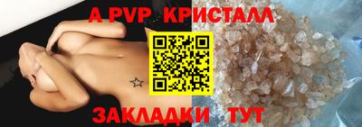 кокаин колумбия Обь
