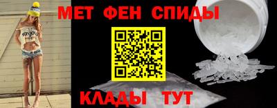 кокаин колумбия Обь