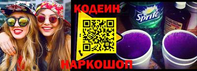 скорость mdpv Нягань