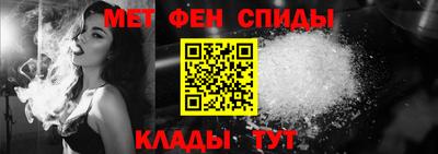 бутират Обнинск