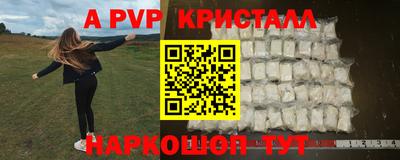 кокаин колумбия Обь