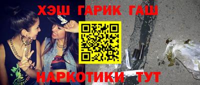 кокаин колумбия Обь