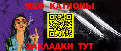 кокаин колумбия Обь